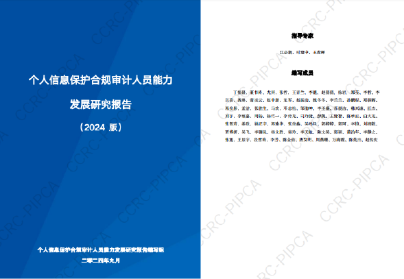 正在上传... 图片--6-01.png